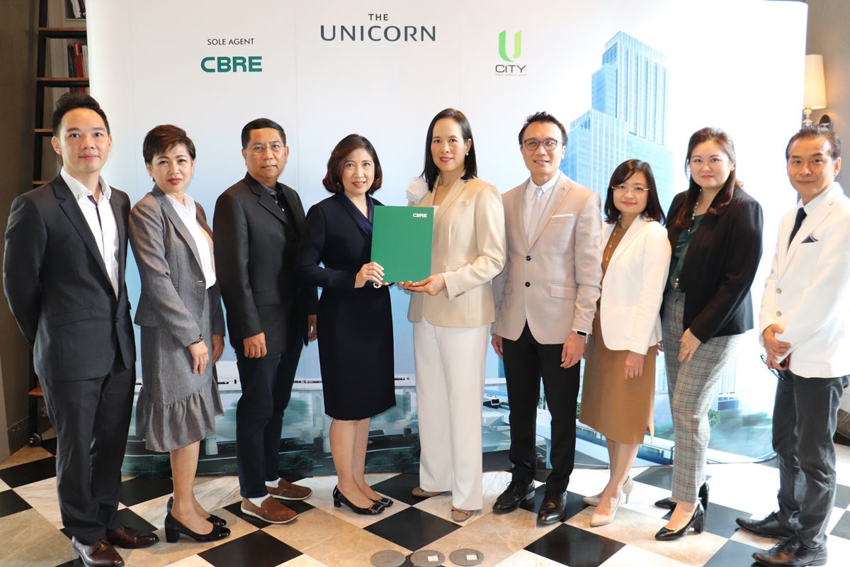 U City appoints CBRE Thailand to rent Office Space "The Unicorn"