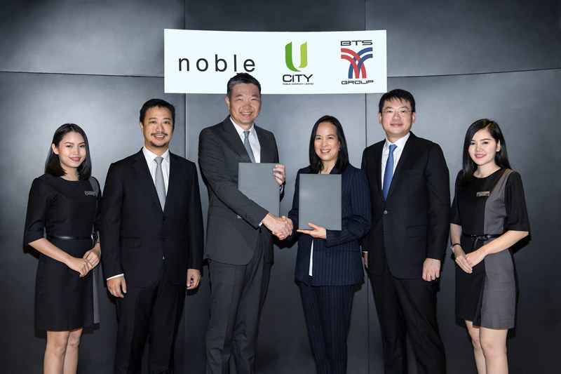 U City joins hands with NOBLE to establish a joint venture, introducing the first project next to 2 MRT stations: Ratchada & Lat Phrao worth approximately THB 2 billion